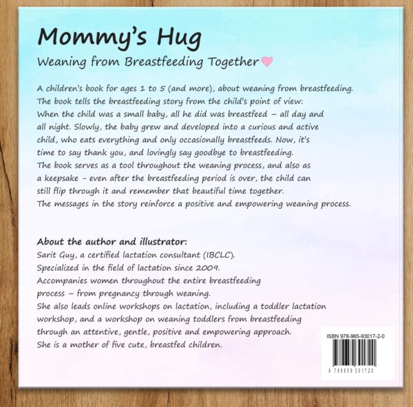 mommy's hug